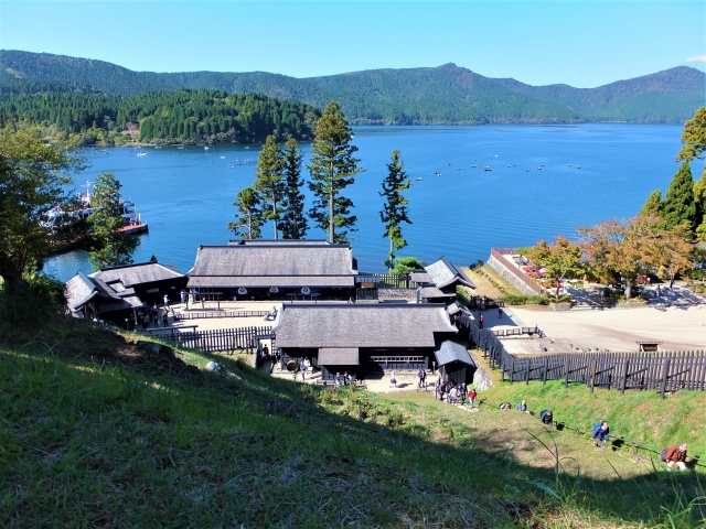 箱根の関所